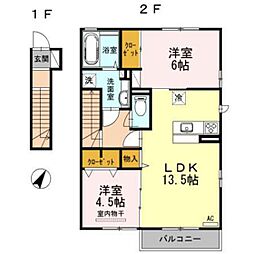 セジュールウィット府中 2階2LDKの間取り