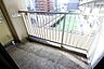バルコニー：※別部屋の写真です