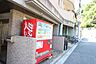 その他：自動販売機