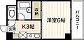 ミササアベニュー2階3.8万円