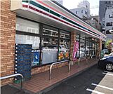 コンビニ「セブンイレブン広島昭和町店まで175ｍ」