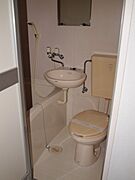 ※別部屋の写真です