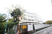 小学校「海田町立海田西小学校まで521ｍ」