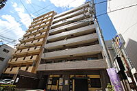 広島県広島市中区大手町3丁目：物件画像／株式会社良和ハウス　広島駅前店