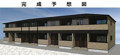 外観 外観