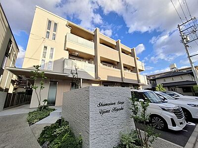 外観 外観