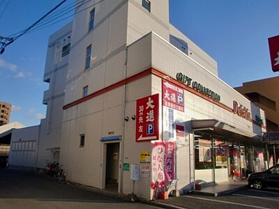 外観 外観