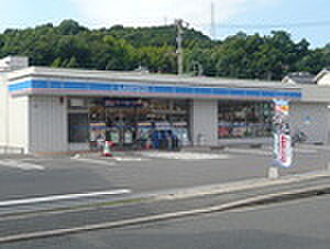 広島県広島市東区中山東1丁目(賃貸マンション3LDK・2階・66.00㎡)の写真 その21