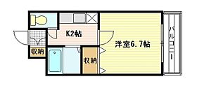 アクシス翠町  ｜ 広島県広島市南区翠4丁目（賃貸マンション1K・4階・22.10㎡） その2