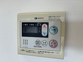 グランドポレストーネ竹屋  ｜ 広島県広島市中区竹屋町（賃貸マンション1R・13階・28.69㎡） その15