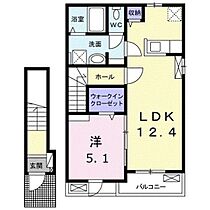 広島県廿日市市佐方（賃貸アパート1LDK・2階・46.54㎡） その2