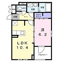 フォレスト　クレーン  ｜ 広島県広島市中区西白島町（賃貸アパート1LDK・2階・40.14㎡） その2