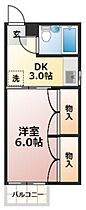 田中ビル  ｜ 広島県広島市南区宇品御幸4丁目（賃貸マンション1K・3階・17.22㎡） その2