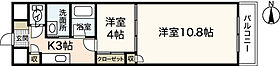 クレセント・ヒルズ  ｜ 広島県広島市中区鉄砲町（賃貸マンション2K・4階・39.67㎡） その2