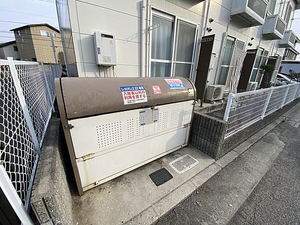 広島県広島市西区井口5丁目(賃貸アパート1K・2階・23.18㎡)の写真 その11