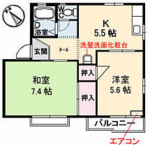 広島県廿日市市平良1丁目（賃貸アパート2K・1階・41.13㎡） その2