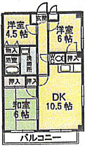 広島県広島市東区尾長東3丁目（賃貸マンション3LDK・2階・60.48㎡） その2