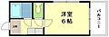 サンライズ矢賀B棟1階4.5万円