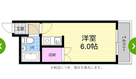 川崎第2ビル  ｜ 広島県広島市中区宝町（賃貸マンション1K・3階・19.24㎡） その2