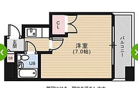 川崎第2ビル  ｜ 広島県広島市中区宝町（賃貸マンション1K・7階・17.50㎡） その2