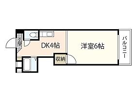 エオス舟入  ｜ 広島県広島市中区舟入本町（賃貸マンション1K・7階・23.57㎡） その2