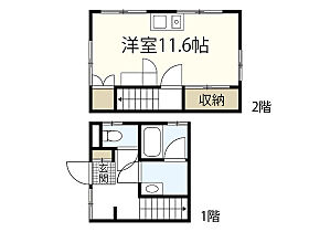 広島県広島市西区庚午中4丁目（賃貸テラスハウス1R・1階・41.09㎡） その2