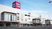 スーパー「ゆめタウン広島まで640ｍ」