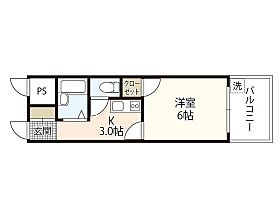 広島県広島市西区草津東2丁目（賃貸マンション1K・3階・21.00㎡） その2