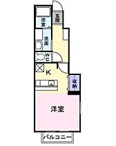 広島県広島市西区中広町3丁目（賃貸アパート1K・1階・32.90㎡） その2