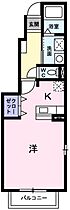 広島県広島市東区中山南1丁目（賃貸アパート1K・1階・32.90㎡） その2