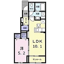 広島県廿日市市佐方（賃貸アパート1LDK・1階・40.88㎡） その2