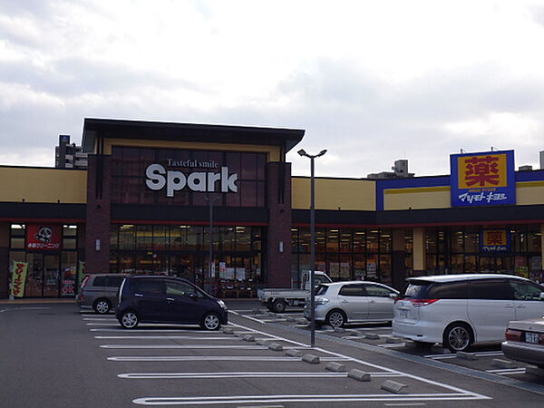 Regalest L’Arc UJINA-MIYUKI　I