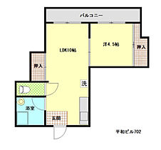 平和ビル  ｜ 広島県広島市中区舟入本町（賃貸マンション1LDK・7階・33.00㎡） その2