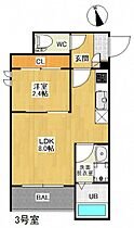 広島県廿日市市桜尾本町（賃貸アパート1LDK・2階・28.25㎡） その2