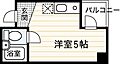 アスプロパラティ'835階3.0万円