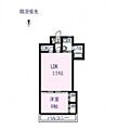 アポイントビル舟入本町8階7.1万円