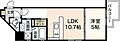 Lion銀山町2階8.6万円