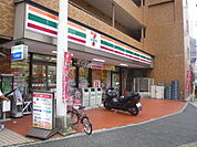 コンビニ「セブンイレブン広島若草町店まで228ｍ」