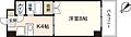 めーるにしむら5階4.8万円