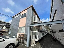 エステートピア戸坂