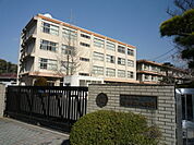 小学校「府中町立府中南小学校まで1253ｍ」