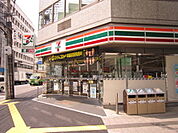 コンビニ「ポプラ八丁堀店まで172ｍ」