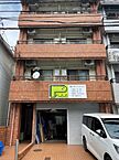 広島県広島市西区小河内町2丁目：物件画像／株式会社良和ハウス　広島南店