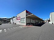 スーパー「マックスバリュ祇園店まで280ｍ」