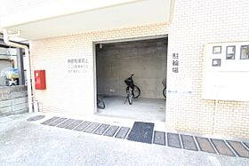 広島県広島市東区温品2丁目（賃貸マンション1K・4階・16.38㎡） その20