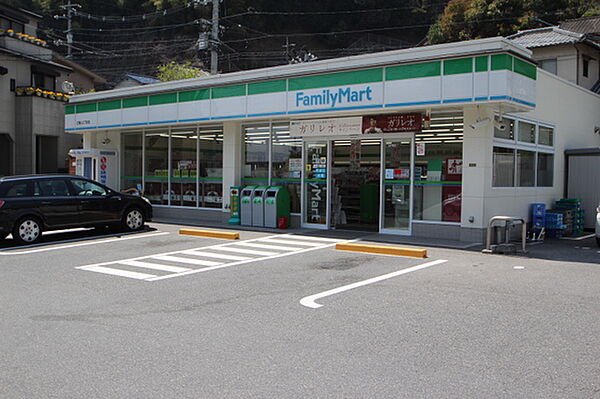 広島県広島市西区己斐上2丁目(賃貸アパート2LDK・2階・61.85㎡)の写真 その21