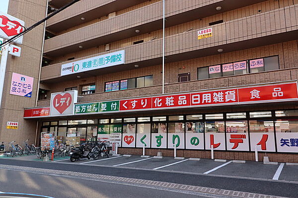 広島県広島市安芸区矢野東6丁目(賃貸マンション3LDK・1階・61.40㎡)の写真 その17