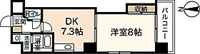 ビバーチェ平野町  ｜ 広島県広島市中区平野町（賃貸マンション1DK・4階・34.57㎡） その2