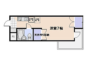 パラドール廿日市佐方  ｜ 広島県廿日市市佐方4丁目（賃貸マンション1R・4階・15.01㎡） その2