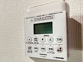 グレース幟町  ｜ 広島県広島市中区幟町（賃貸マンション1K・6階・19.38㎡） その14